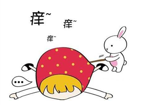 阴道口痒是怎么回事【网友经验分享】不要说我没有告诉你