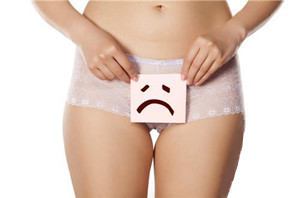 为什么阴道会有腥臭味？女性该如何解决阴道异味？