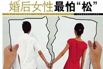 淮安医院缩阴手术大概多少钱?医生揭秘缩阴手术费用!