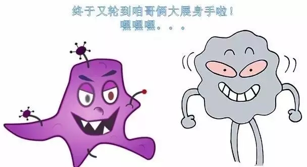【阴道总是痒怎么回事】5个阴道瘙痒危害，必须重视起来！