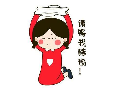 【什么情况下月经会推迟】_部分女性是这6大原因所致！