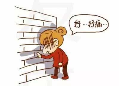 【详解】来月经肚子疼怎么回事?5个缓解经期肚子疼妙招!