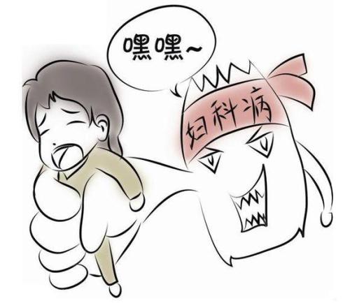 阴道火辣烧灼感怎么回事?4个阴道火辣烧灼感的护理措施!