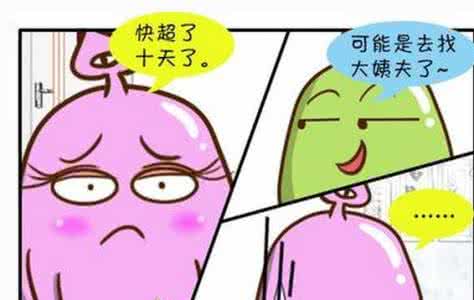 为什么月经迟迟不来?月经直不来怎么办呢?