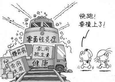 阴道里面有豆腐渣是怎么回事_别大意!豆腐渣白带解决措施!