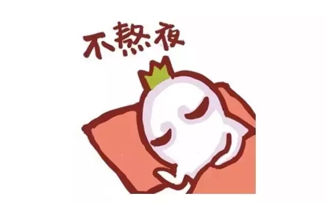 月经推迟个星期正常吗?揭秘7种导致月经推迟的“真凶”!