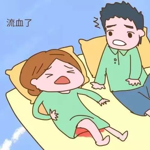 同床后出鲜血怎么回事?揭秘同房出血原因!