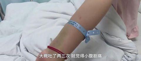 女子月经前夜跑致大出血_【注意】经期前后保养与事项!