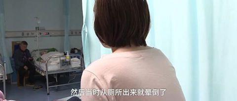 女子月经前夜跑致大出血_【注意】经期前后保养与事项!