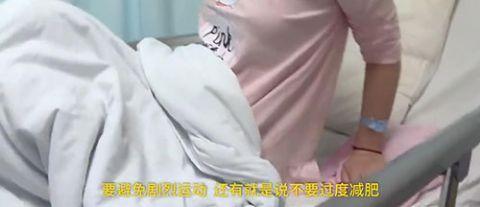 女子月经前夜跑致大出血_【注意】经期前后保养与事项!