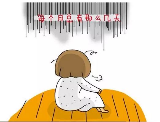 讲真|长期坐着影响月经来吗?女性要当心!