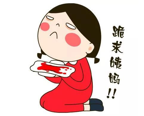 人流后几个月没来月经怎么回事,也没有再怀孕?