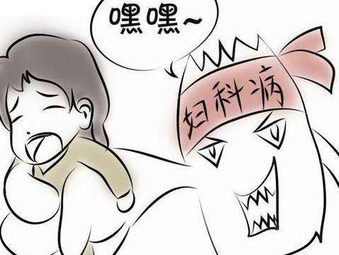 [急求]淮安看妇科病大概多少钱?治疗时需要注意什么?