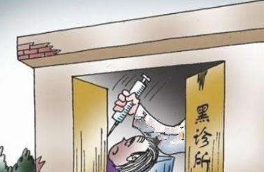 淮安做妇科全套检查多少钱?哎!误入小诊所低价旋涡