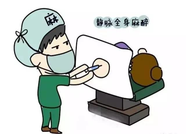 淮安人流哪家医院好?看看这你就能了解