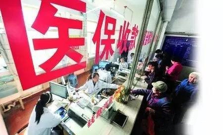 生活小百科:淮安盆腔炎检查费用多少?不知道的来瞧!