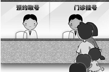 看妇科到淮安哪个医院好?来找我,做自信小女人!