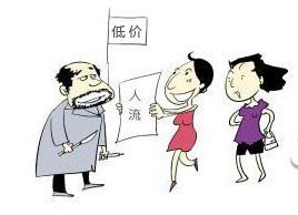 淮安做人流要费是多少?低价人流,让“痛”相随!