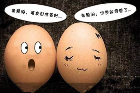 淮安哪家人流做的好?金杯银杯,不如老百姓的口碑!