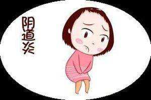 淮安治疗阴道炎哪家医院好？