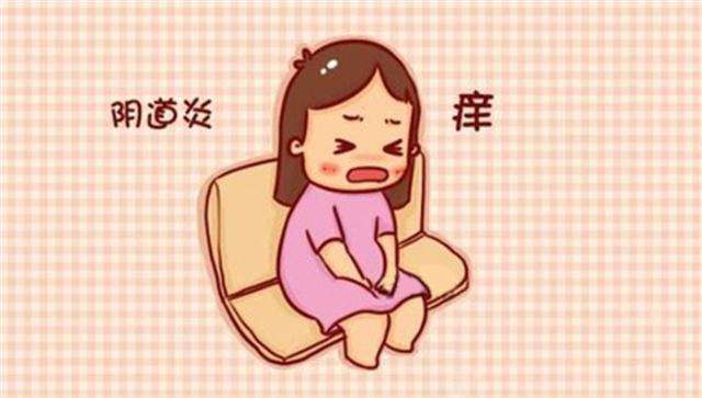 霉菌性外阴炎的危害
