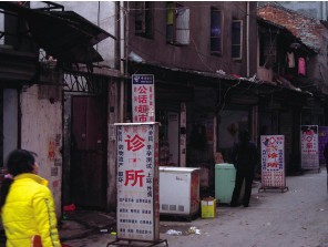淮安人流医院哪家好?正视不当人流危害,请谨慎选择医院