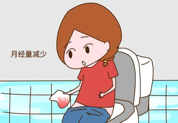 连续两个月月经推迟,一点点褐色算是月经吗?