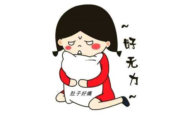淮安看妇科调理月经去哪个医院?四招带你“走出盲区”