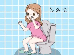 淮安区哪家医院可以做人流?解析,这“四处”有何差异!