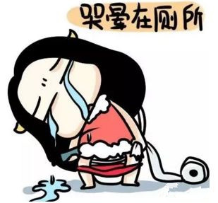 白带浑浊带血丝是什么原因?切莫轻视,二大可能因素!