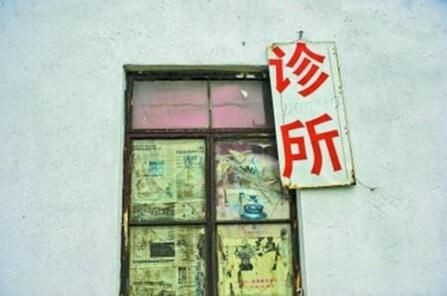 淮安做人流多少钱一次?莫只关心价格,忽视了“重点”!