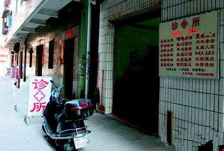淮安人流总共要多少钱?包干价格,你是心动还是胆怯!