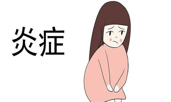 妇科炎症会引起尿频尿急吗?当然,这4种疾病需警惕!