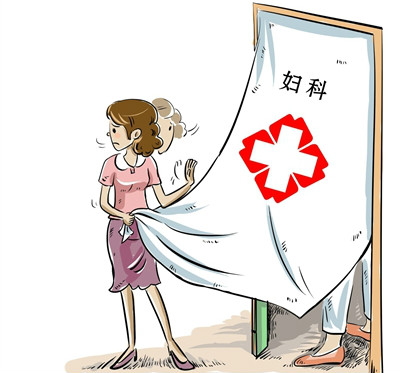 下面痒出现黄色分泌物是怎么回事?来看看,切勿盲目定论