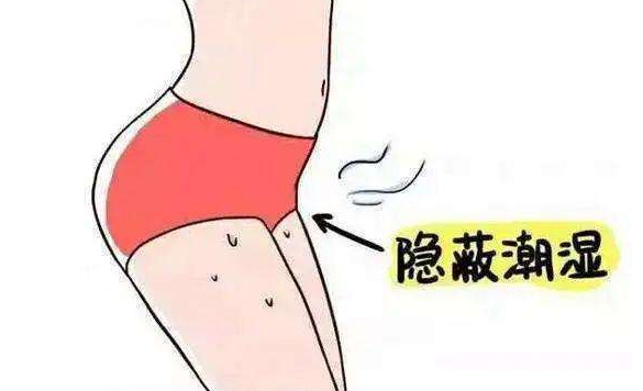 淮安看外阴瘙痒多少钱?【窍门】外阴瘙痒如何快速止痒?