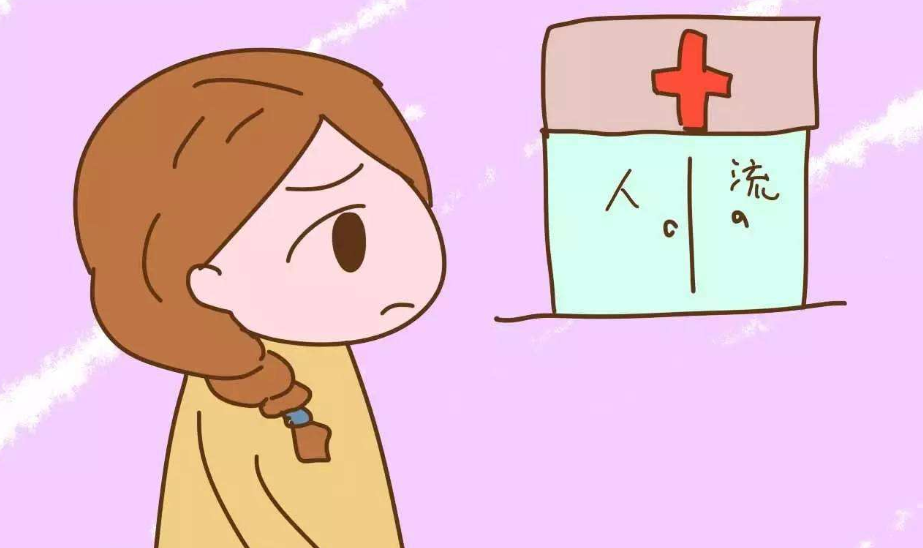 淮安看妇科检查哪个医院好?【秘诀】如何判断一家医院好坏?