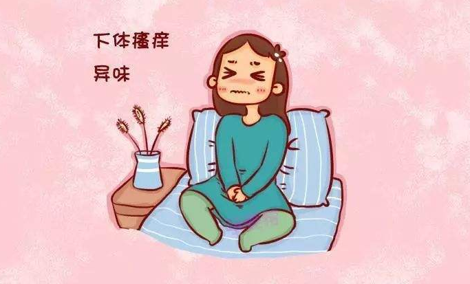 淮安外阴瘙痒去医院要做哪些检查?【问】外阴瘙痒的3类原因