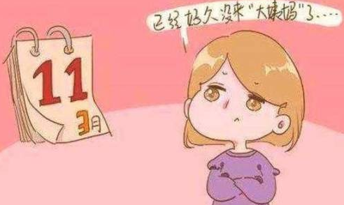 淮安月经不正常看什么科?患者描述:月经十多天褐色不干净
