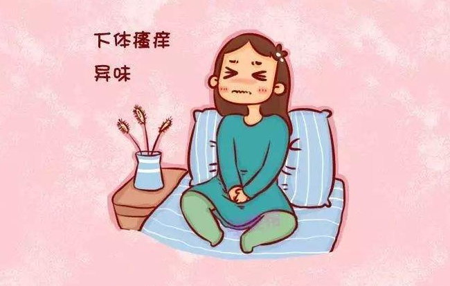 淮安看妇科白带需要多少钱?【白带异常】白带像豆腐渣一样